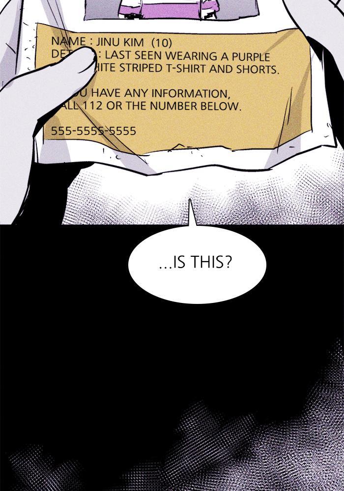 Read PIGPEN Manga Online