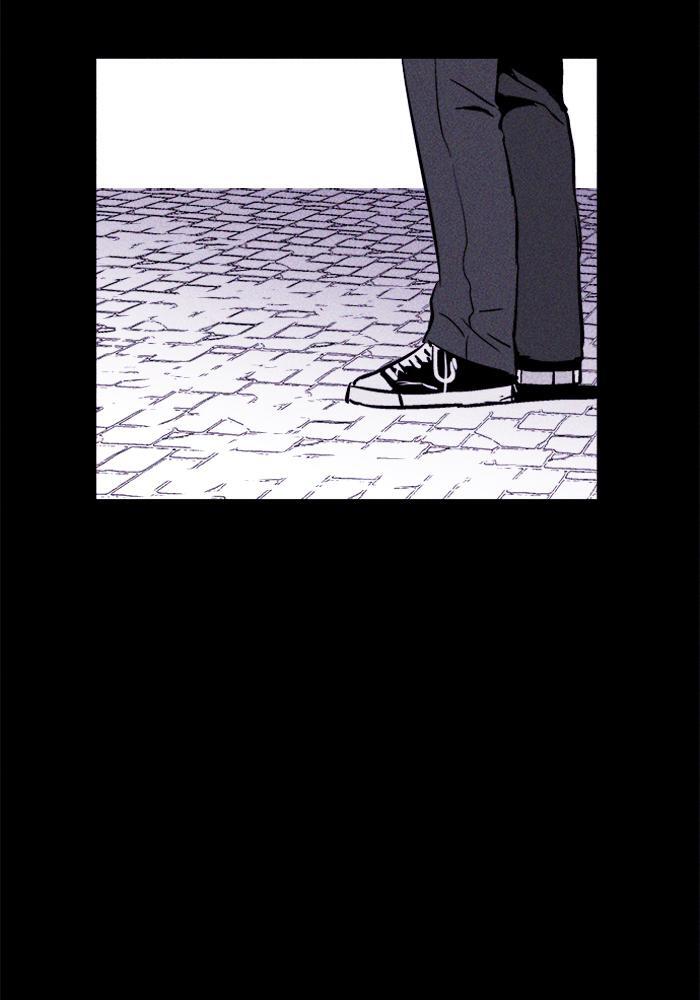 Read PIGPEN Manga Online