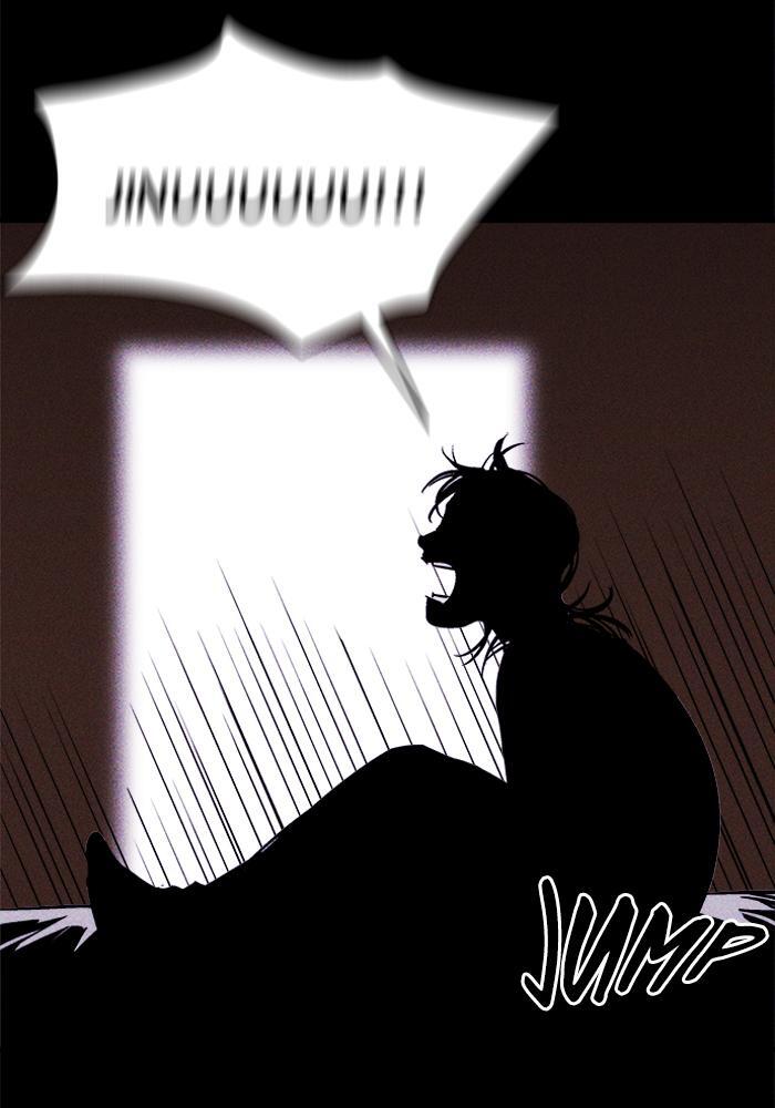 Read PIGPEN Manga Online