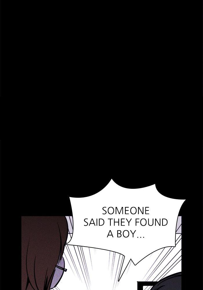 Read PIGPEN Manga Online