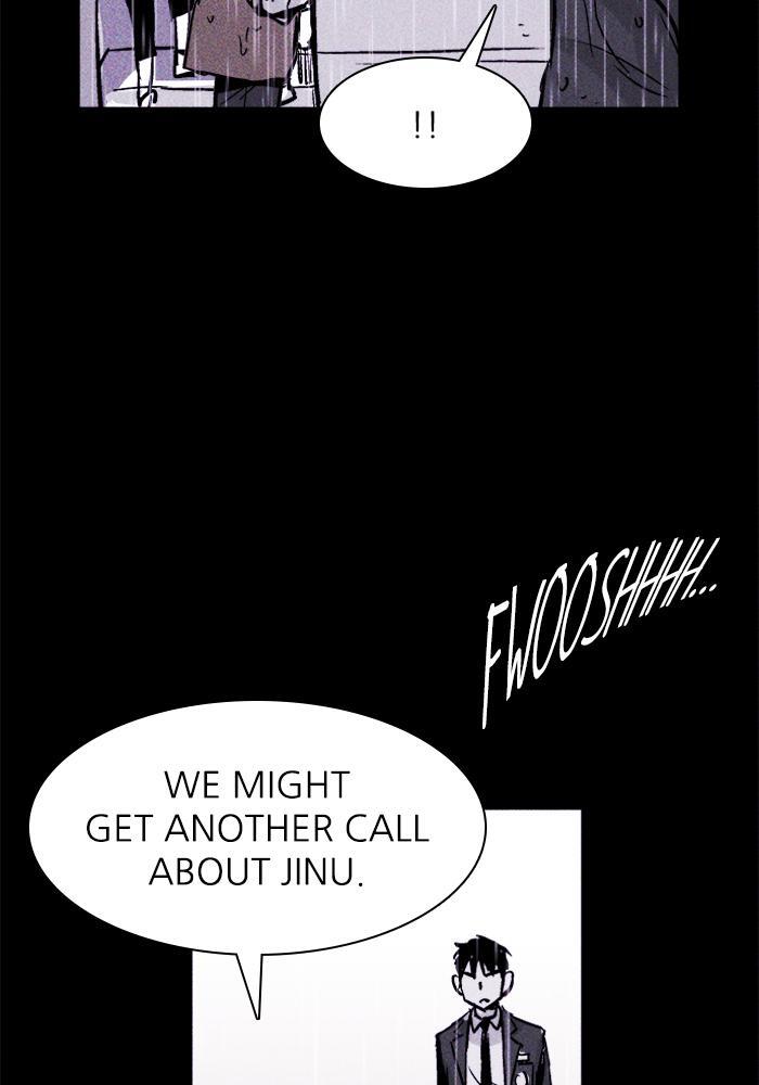 Read PIGPEN Manga Online