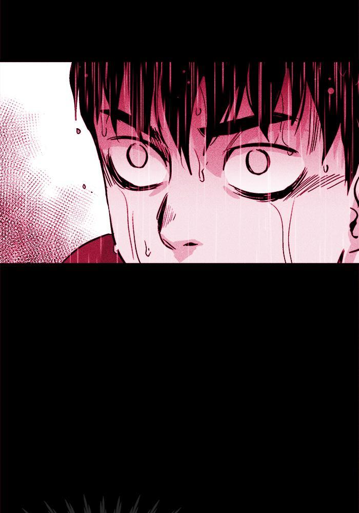 Read PIGPEN Manga Online