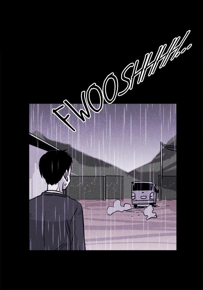 Read PIGPEN Manga Online