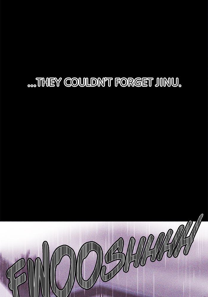 Read PIGPEN Manga Online