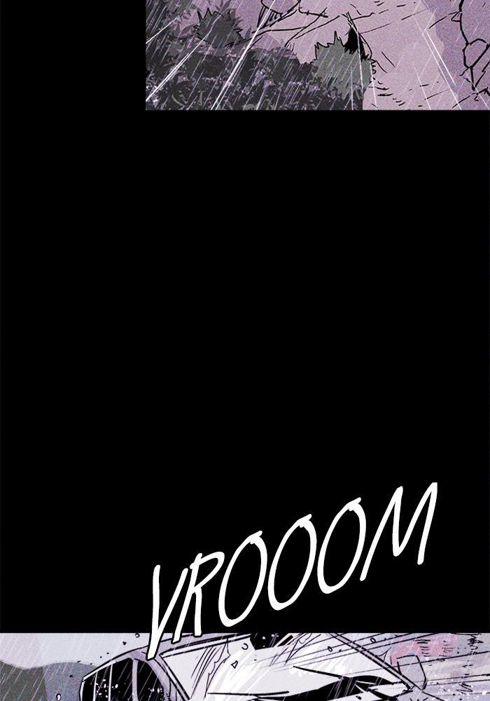 Read PIGPEN Manga Online