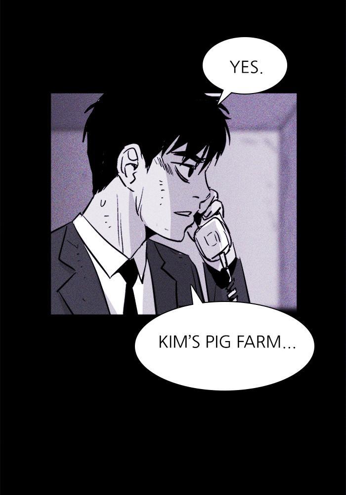 Read PIGPEN Manga Online