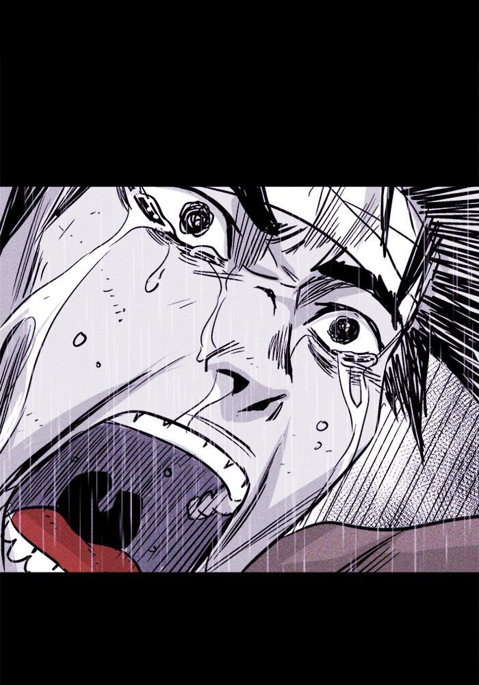 Read PIGPEN Manga Online