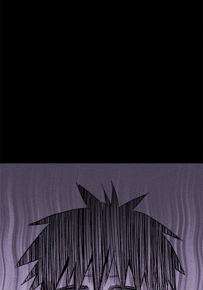 Read PIGPEN Manga Online