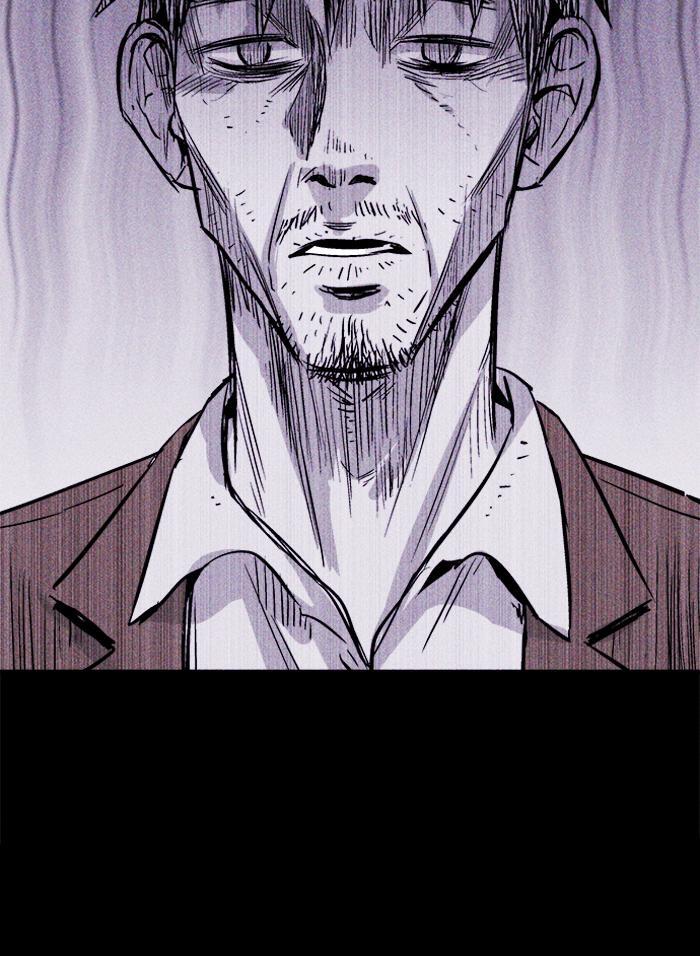 Read PIGPEN Manga Online