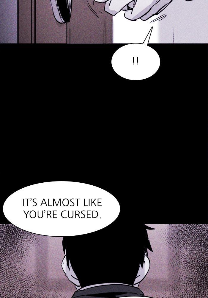 Read PIGPEN Manga Online