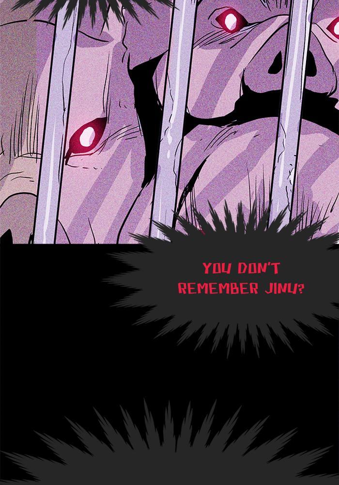 Read PIGPEN Manga Online