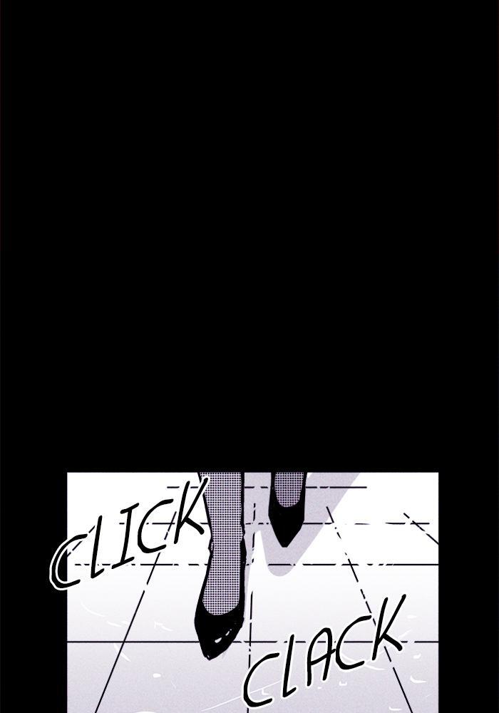 Read PIGPEN Manga Online