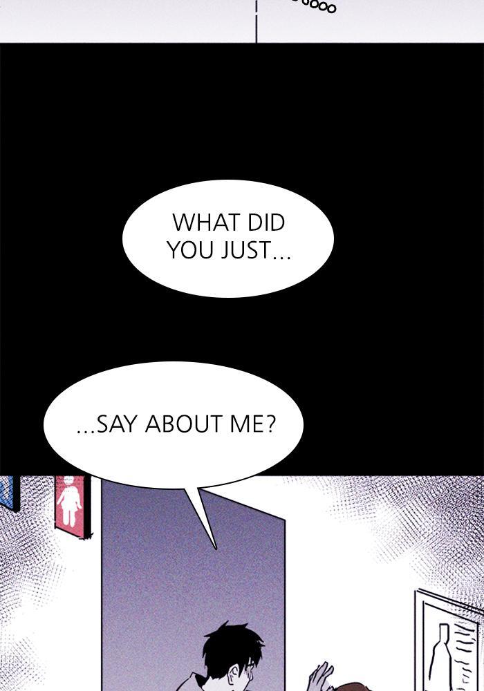 Read PIGPEN Manga Online