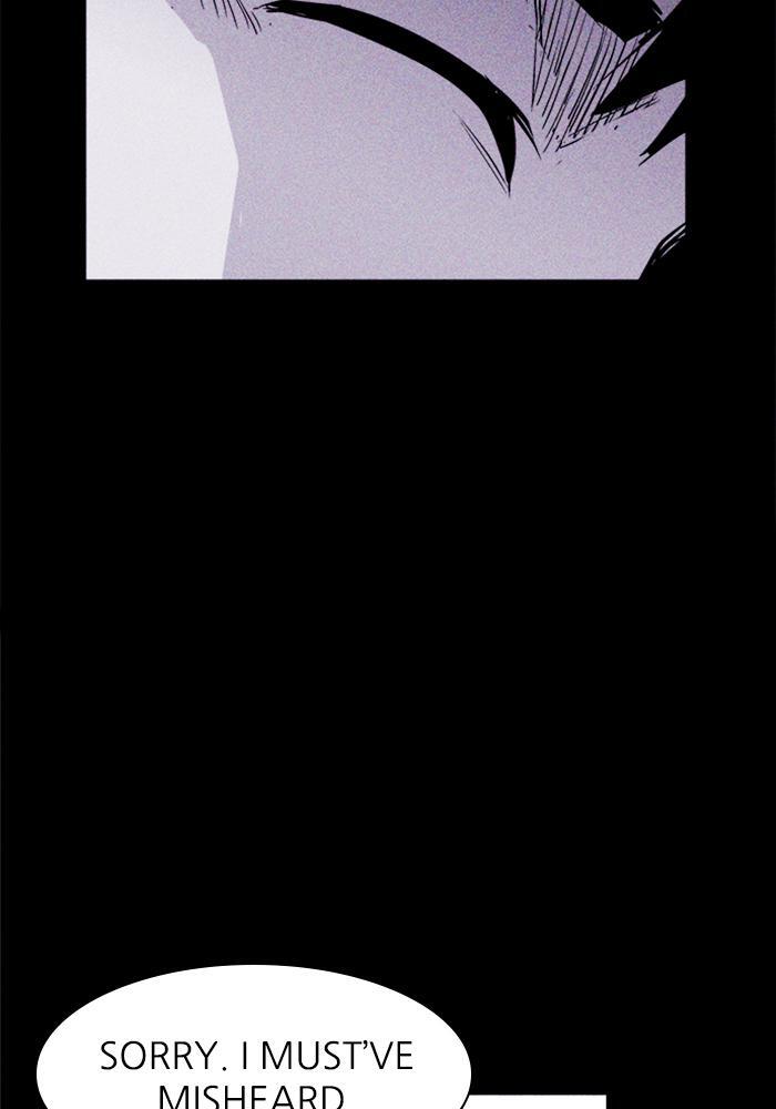 Read PIGPEN Manga Online