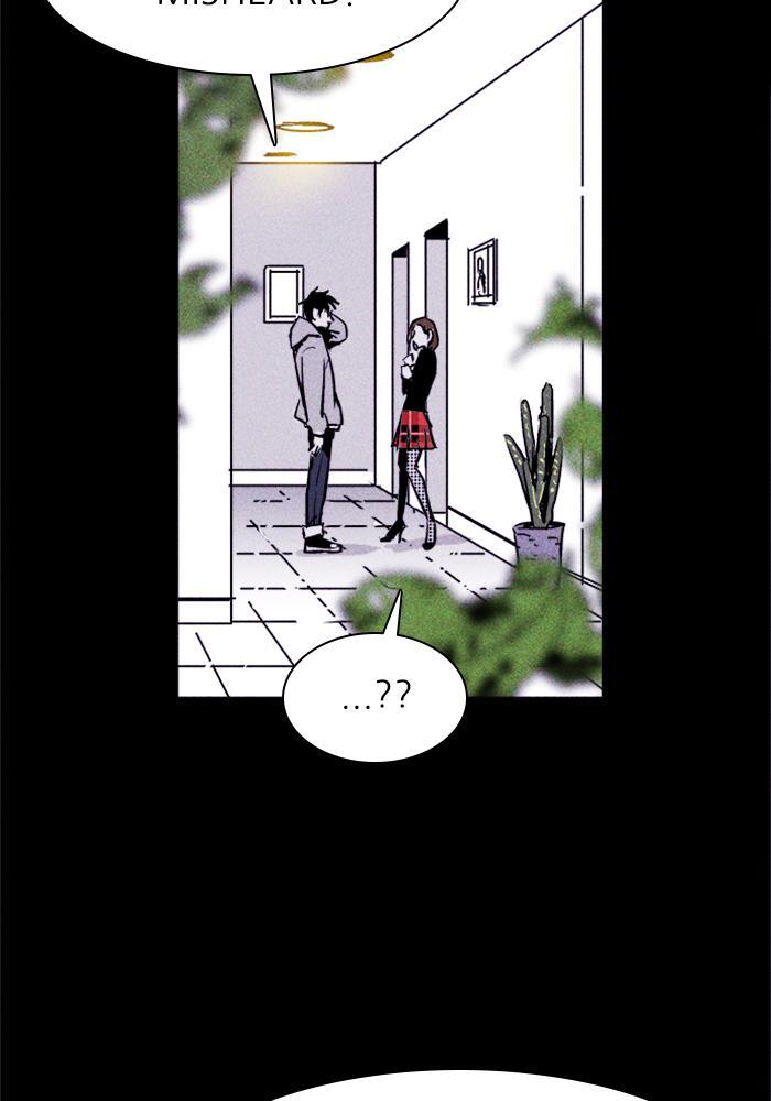 Read PIGPEN Manga Online