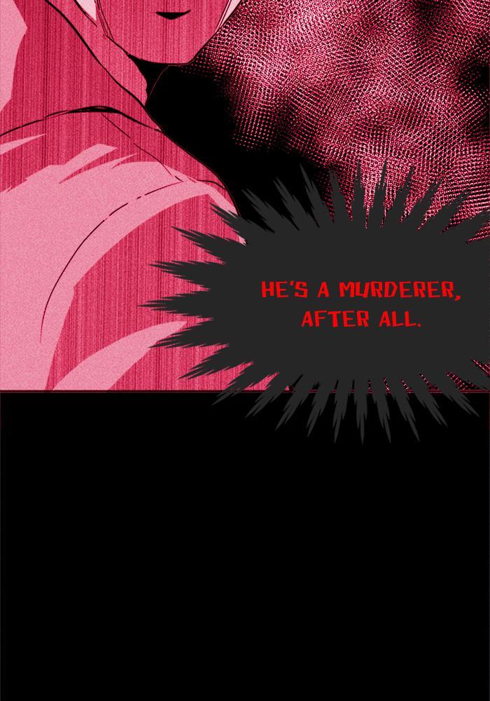 Read PIGPEN Manga Online