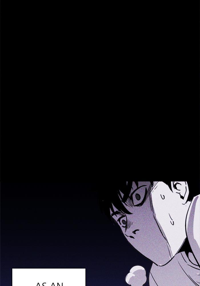 Read PIGPEN Manga Online