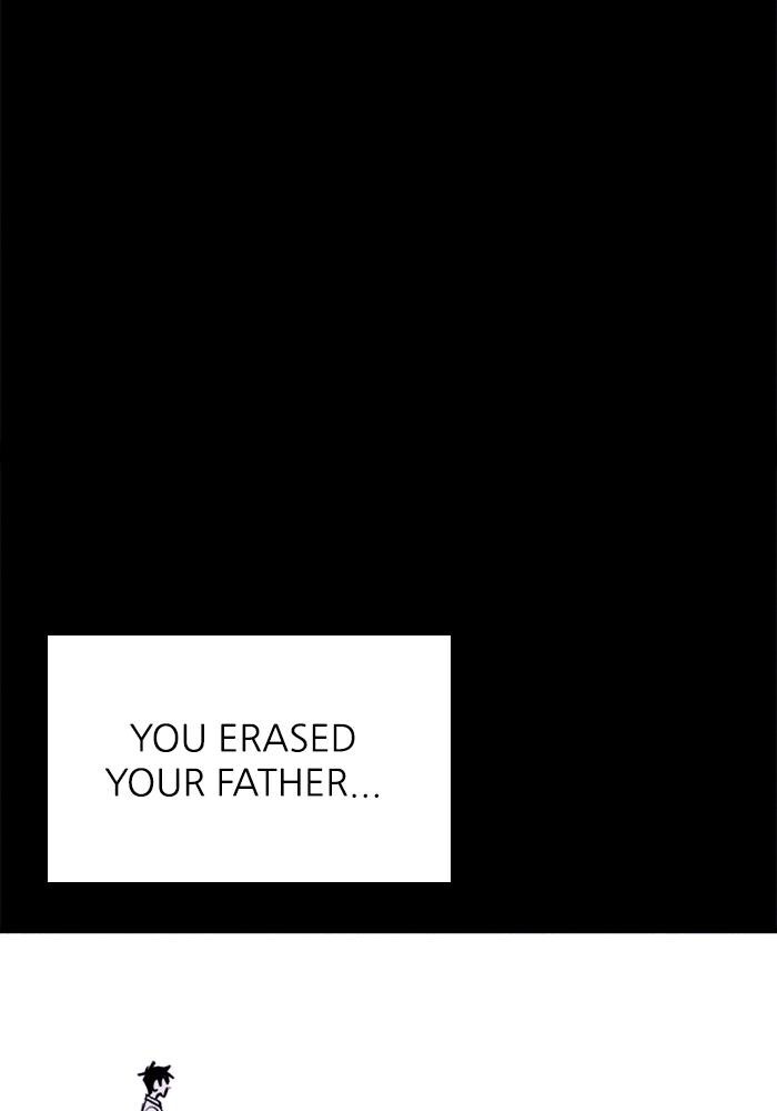 Read PIGPEN Manga Online