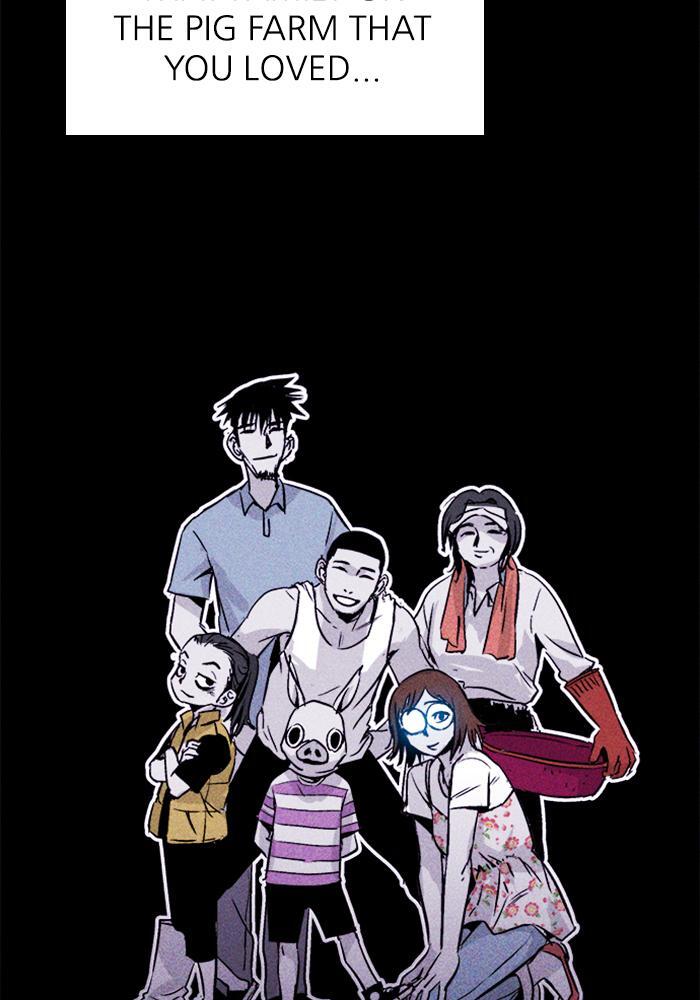 Read PIGPEN Manga Online