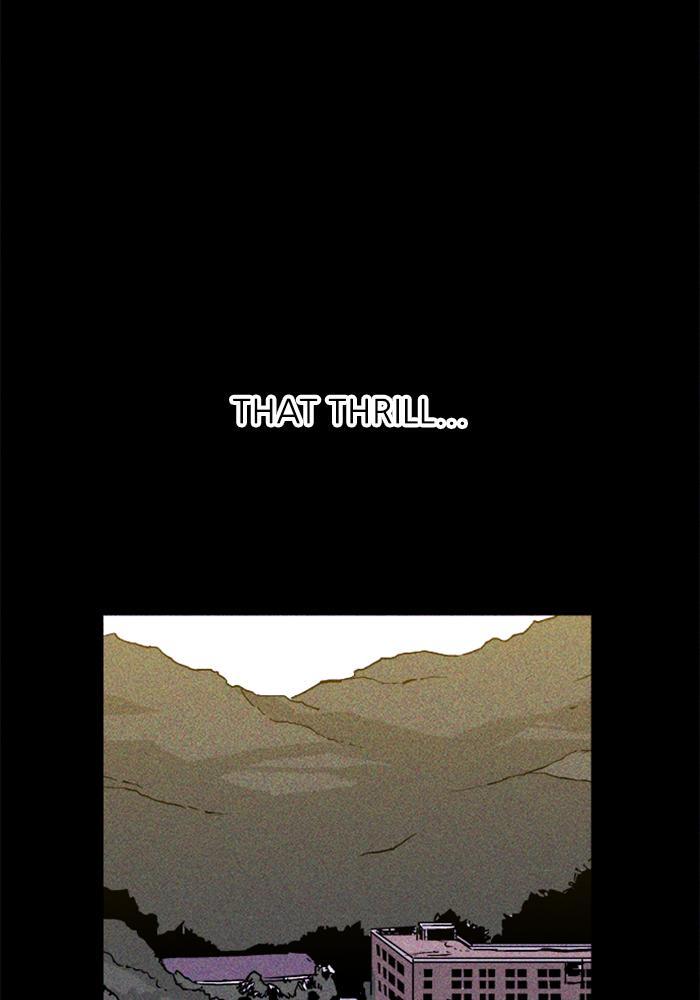 Read PIGPEN Manga Online