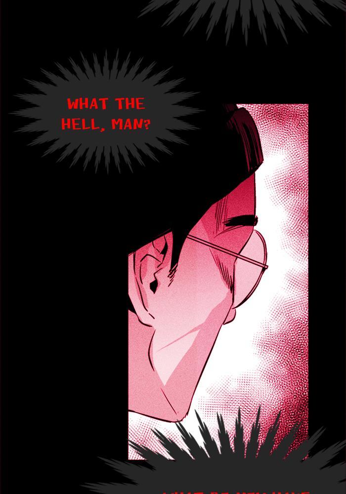 Read PIGPEN Manga Online