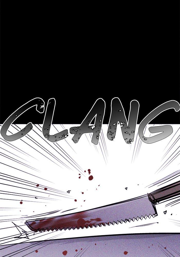 Read PIGPEN Manga Online