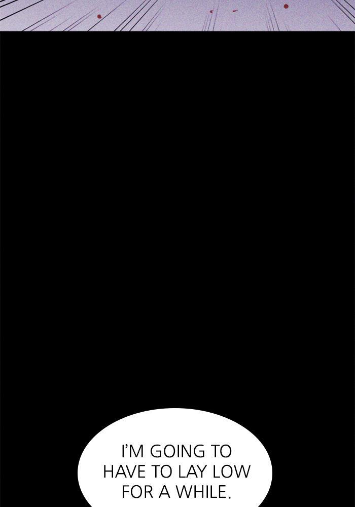 Read PIGPEN Manga Online