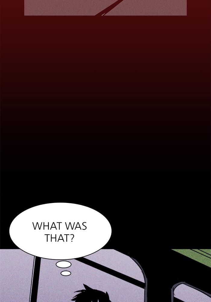 Read PIGPEN Manga Online