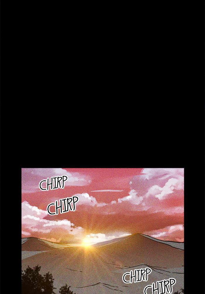 Read PIGPEN Manga Online