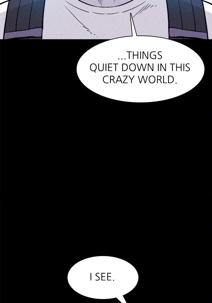 Read PIGPEN Manga Online