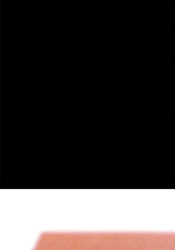 Read PIGPEN Manga Online