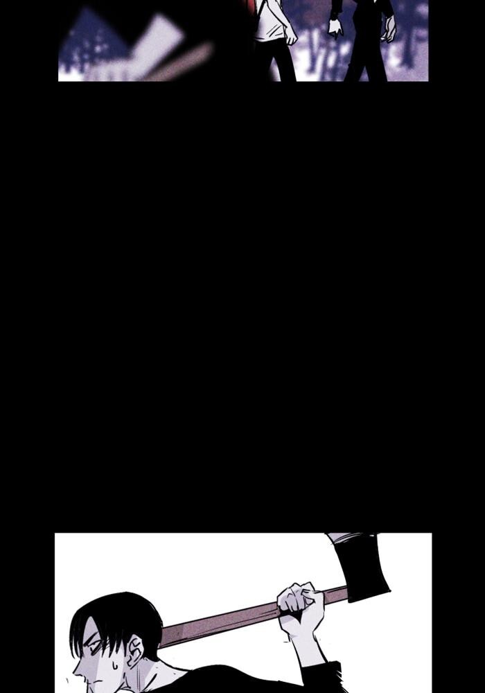 Read PIGPEN Manga Online