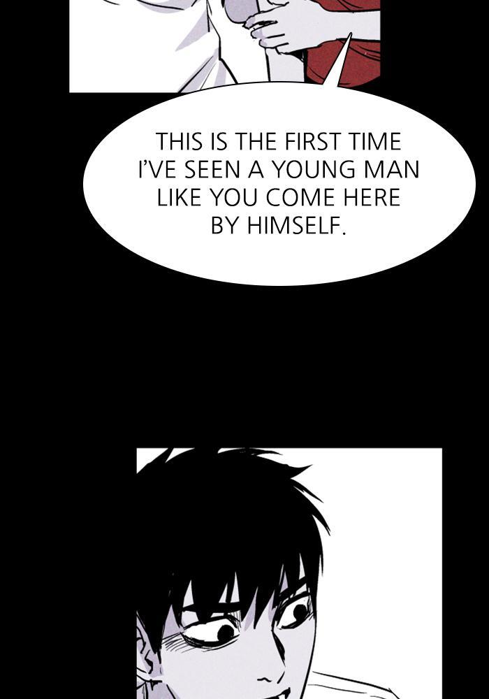 Read PIGPEN Manga Online