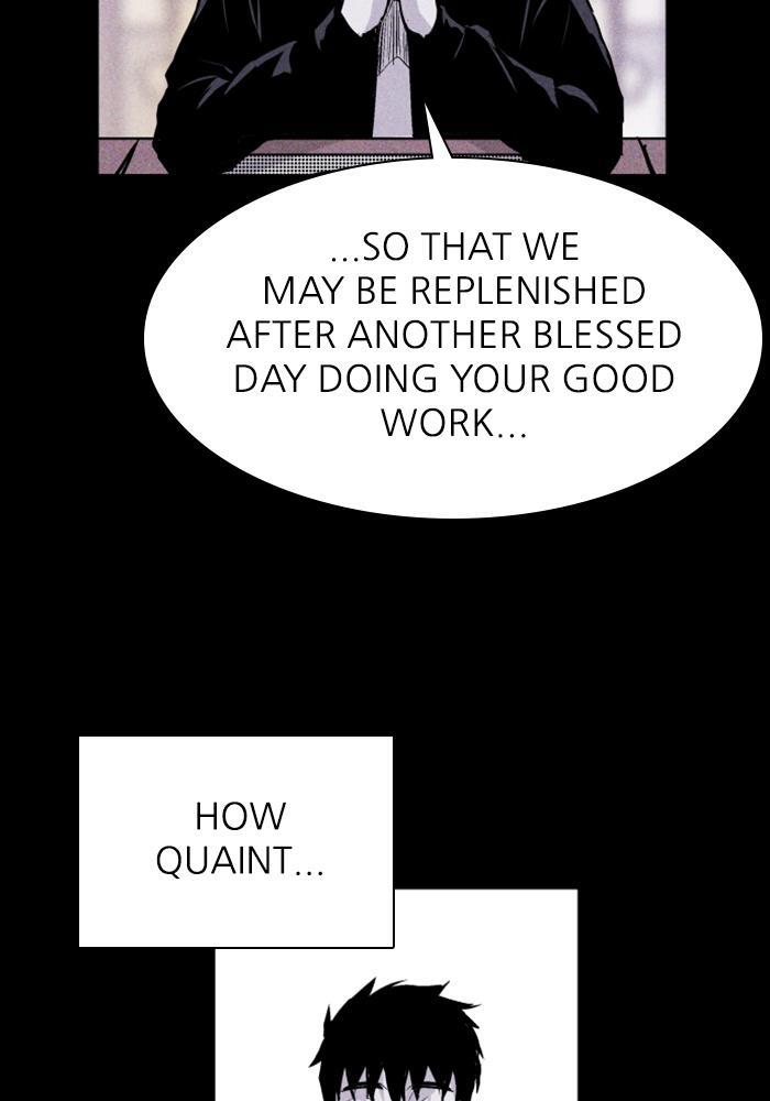 Read PIGPEN Manga Online