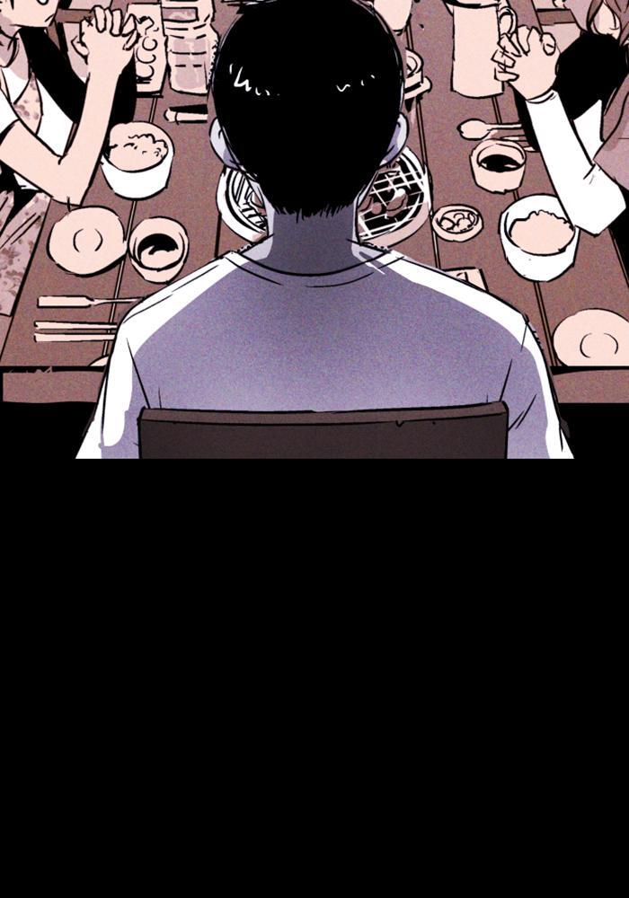 Read PIGPEN Manga Online