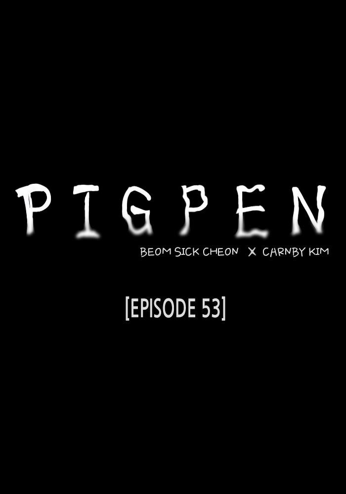 Read PIGPEN Manga Online