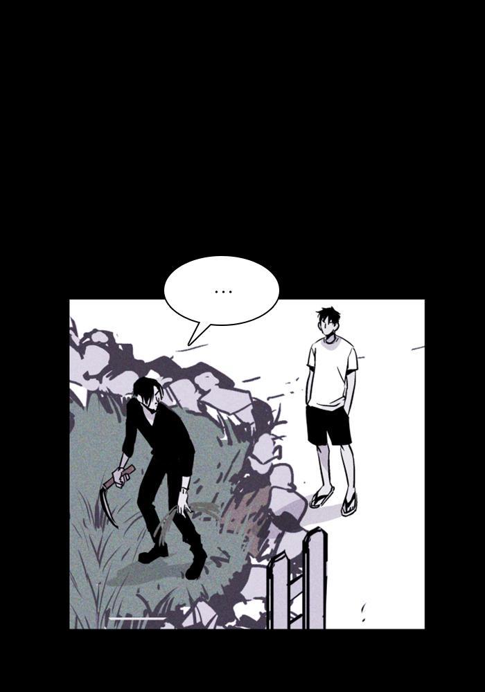 Read PIGPEN Manga Online