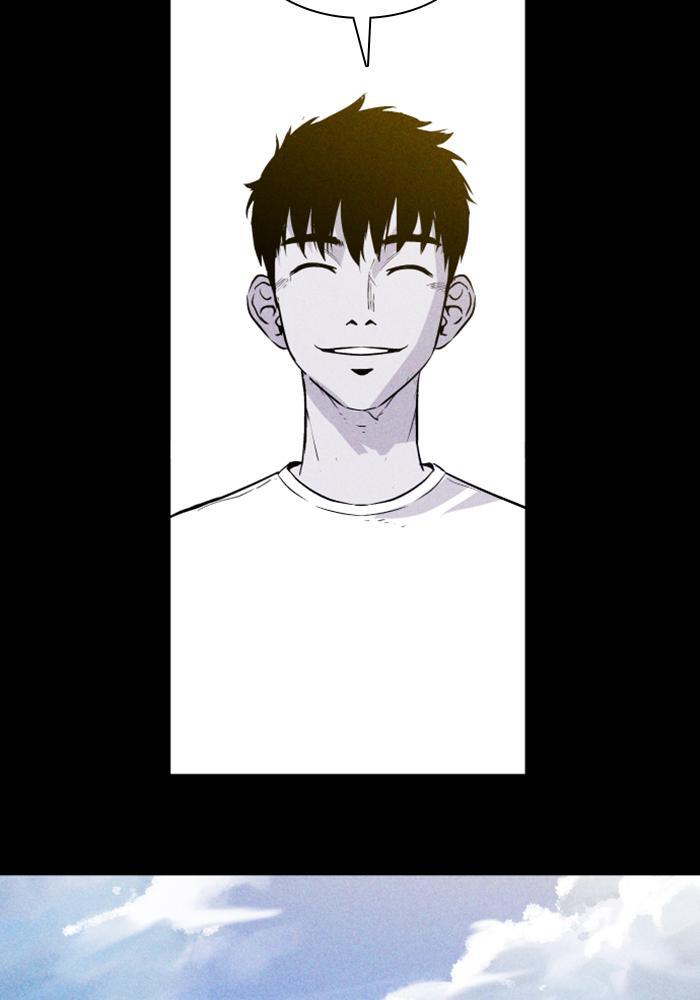 Read PIGPEN Manga Online