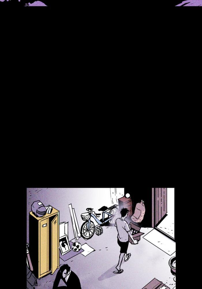 Read PIGPEN Manga Online