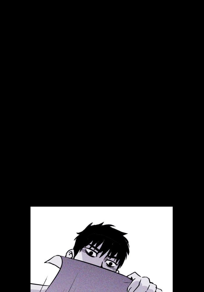 Read PIGPEN Manga Online