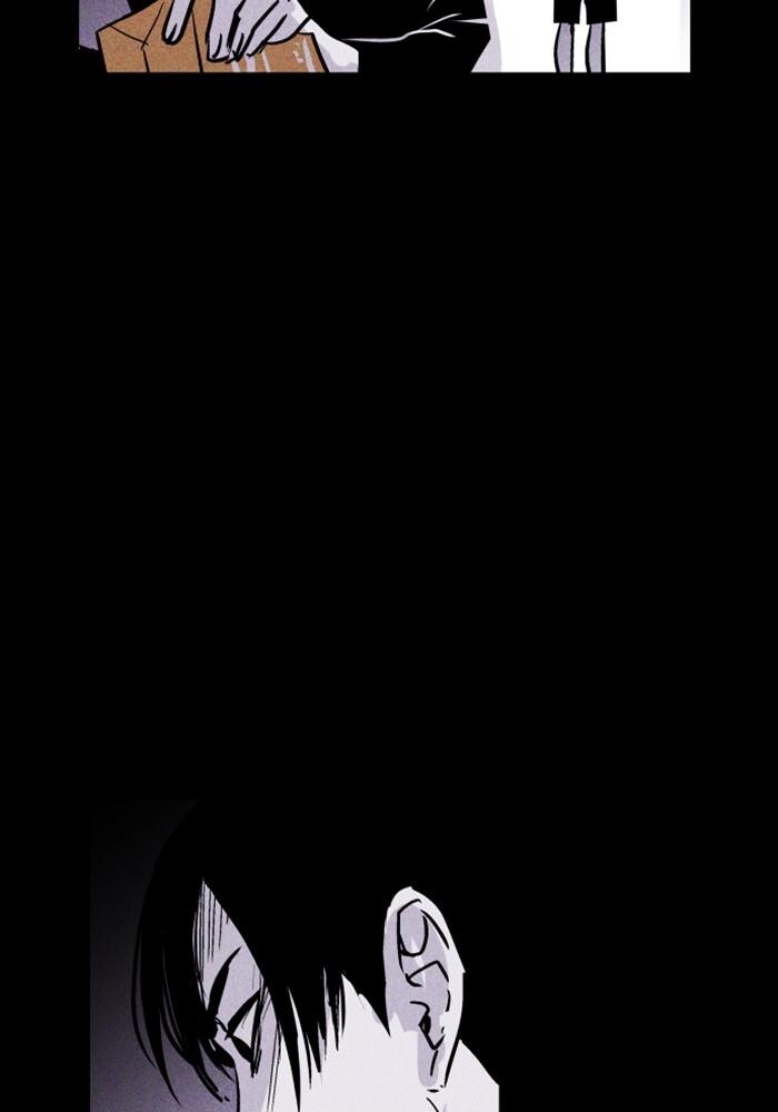 Read PIGPEN Manga Online