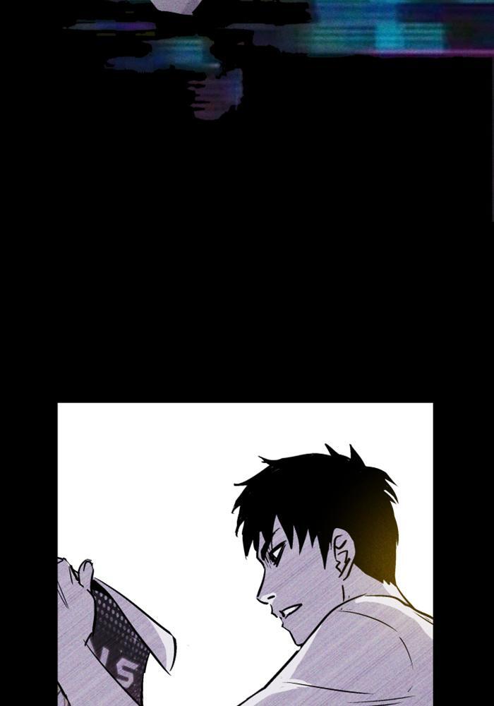 Read PIGPEN Manga Online