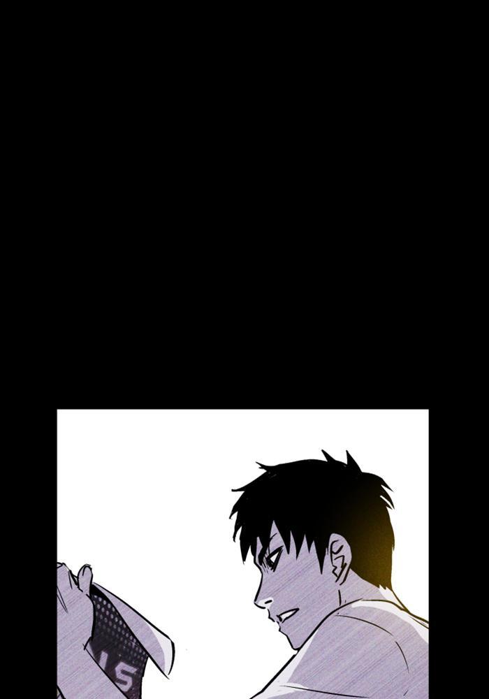 Read PIGPEN Manga Online
