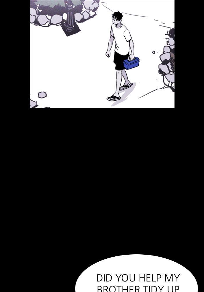 Read PIGPEN Manga Online