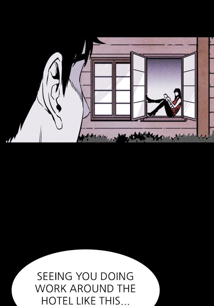 Read PIGPEN Manga Online