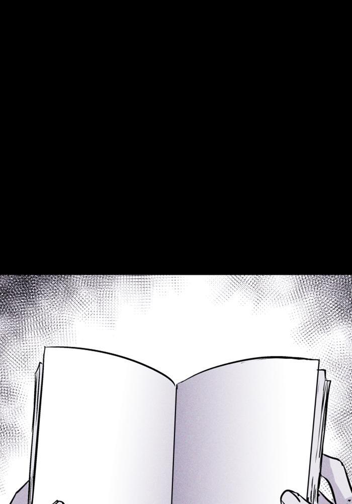 Read PIGPEN Manga Online