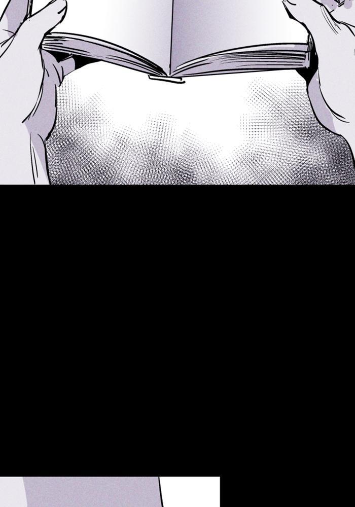 Read PIGPEN Manga Online