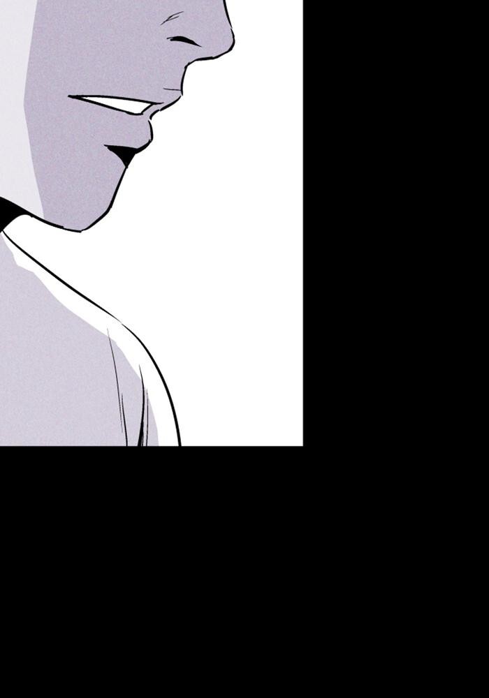 Read PIGPEN Manga Online