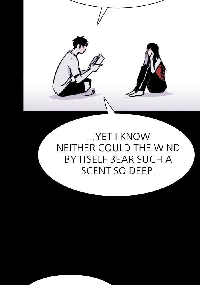 Read PIGPEN Manga Online