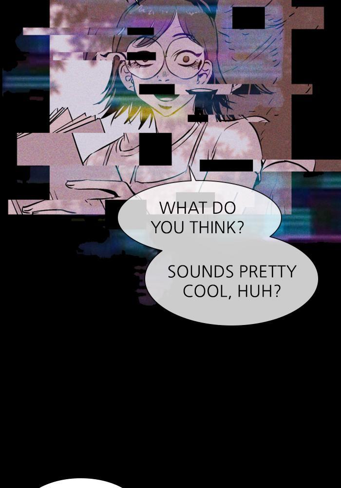 Read PIGPEN Manga Online